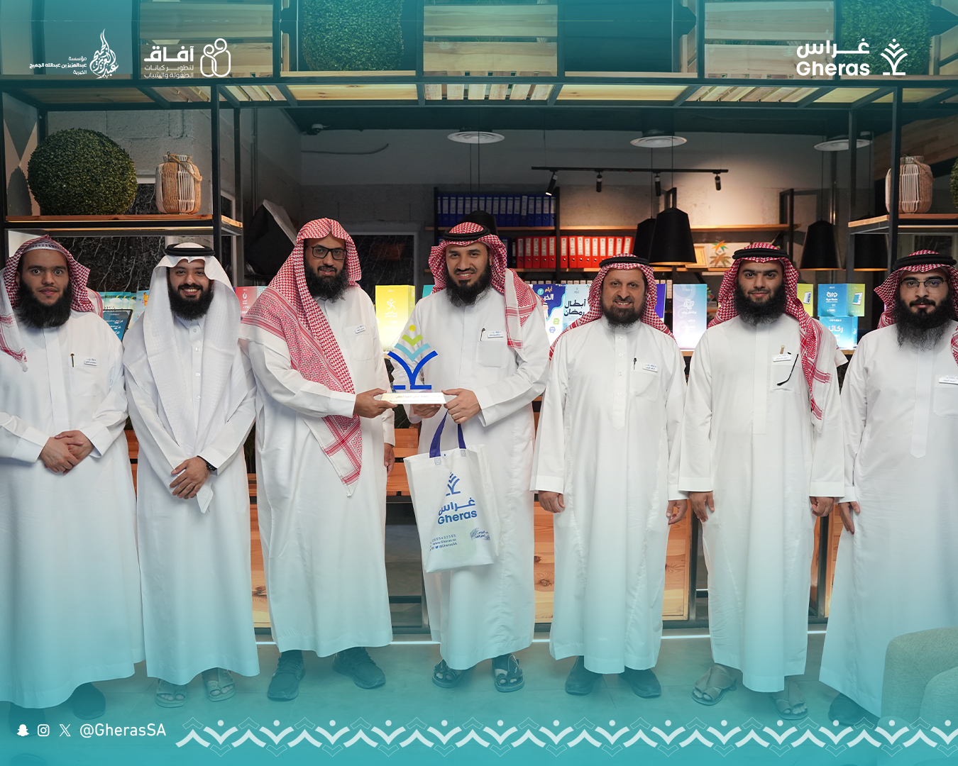 غراس تستقبل مؤسسة عبدالعزيز الجميح الخيرية